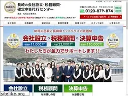 Sites similar to matsuotax-return.com