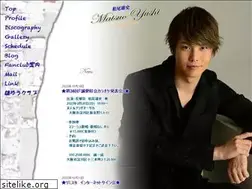Sites similar to matsuoyushi.com