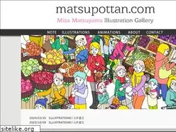 Sites similar to matsupottan.com