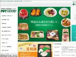 Sites similar to matsuren.com