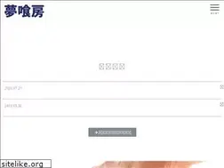 Sites similar to matsuri-dream.co.jp