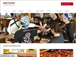 Sites similar to matsuri-group.jp