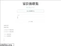 Sites similar to matsuri-hi.me