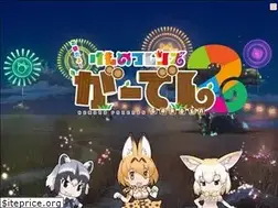 Sites similar to matsuri-kf-garden.jp
