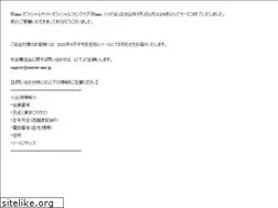 Sites similar to matsuri-nine.jp