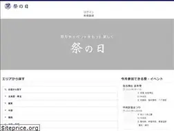 Sites similar to matsuri-no-hi.com