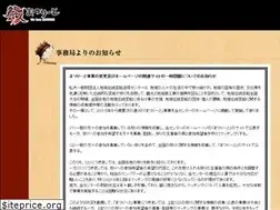 Sites similar to matsuri-sanka.net