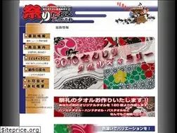 Sites similar to matsuri-towel.com