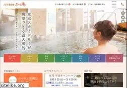 Sites similar to matsuri-yu.com
