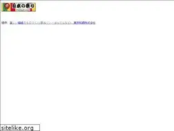 Sites similar to matsuri.com