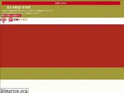 Sites similar to matsuri041.com