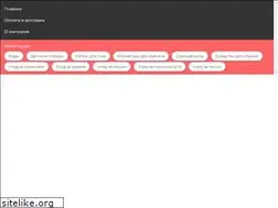 Sites similar to matsuri72.ru
