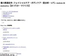 Sites similar to matsurica.jp