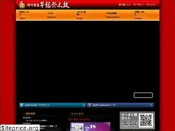 Sites similar to matsuridaiko-tokyo.com
