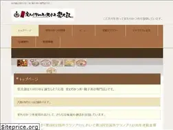 Sites similar to matsuridaiko.co.jp
