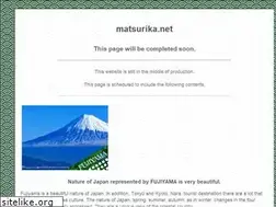 Sites similar to matsurika.net