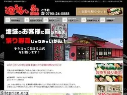 Sites similar to matsurizushi.com