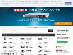 Sites similar to matsusada.co.jp