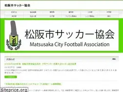 Sites similar to matsusaka-fa.com
