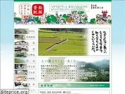 Sites similar to matsusaka-kahada.jp