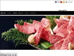 Sites similar to matsusaka-projects.com