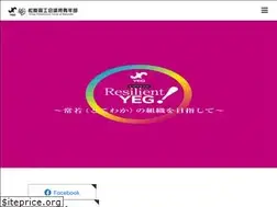 Sites similar to matsusaka-yeg.jp