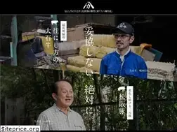 Sites similar to matsusakabuta.net