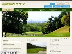 Sites similar to matsusakacc.com