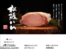 Sites similar to matsusakaham.co.jp