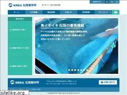 Sites similar to matsusakaltd.co.jp