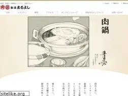 Sites similar to matsusakaushi.co.jp