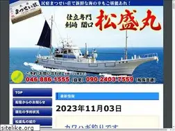Sites similar to matsuseimaru.com