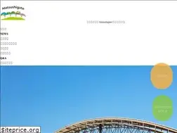 Sites similar to matsushigate.or.jp