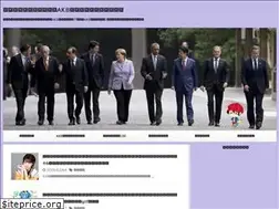 Sites similar to matsushima-biz.com