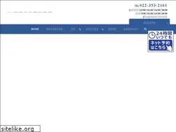 Sites similar to matsushima-cd.com