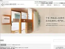 Sites similar to matsushima-hifuka.com