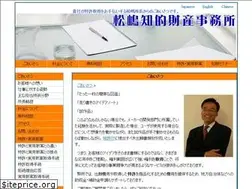 Sites similar to matsushima-ipfirm.jp
