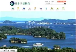 Sites similar to matsushima-kanko.com