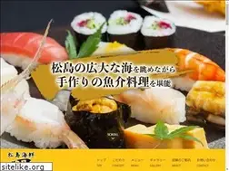 Sites similar to matsushima-morita.com