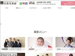 Sites similar to matsushima-studio.com