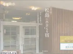 Sites similar to matsushima-waraku.jp