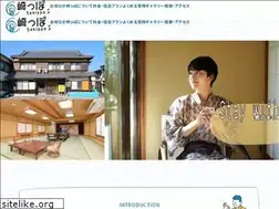 Sites similar to matsushin-minamichita.com