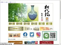 Sites similar to matsushiro-touen.com