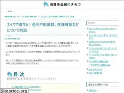Sites similar to matsushiro-year.jp