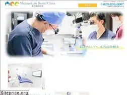 Sites similar to matsushiroshika.com