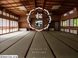 Sites similar to matsushita-akita.jp
