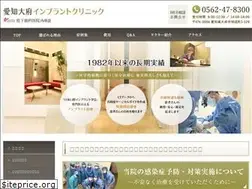 Sites similar to matsushita-dc.net