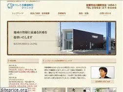 Sites similar to matsushita-ent.com