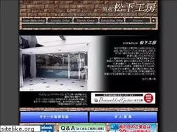 Sites similar to matsushita-kobo.com