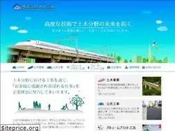Sites similar to matsushita-koushou.co.jp